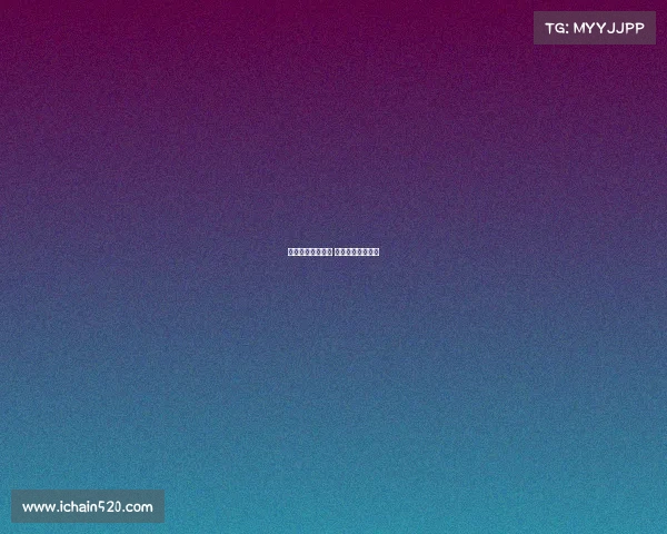 国足征途再添新绩 赛场拼搏铸就辉煌