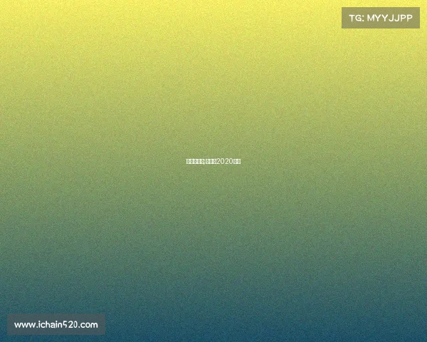 美巡赛赛事;美巡赛2020最新